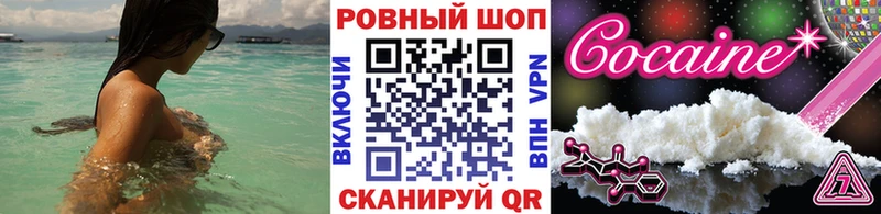ГАШ Торжок