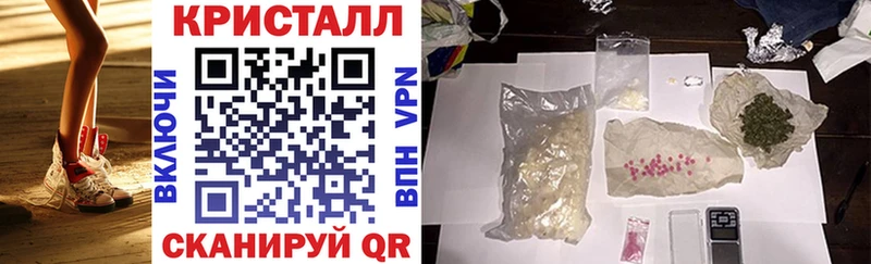 цена   Торжок  hydra tor  АМФЕТАМИН Premium 