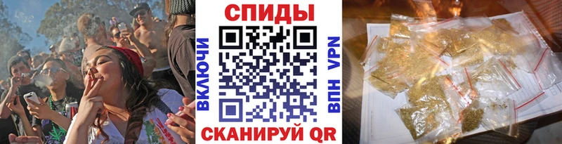 продажа наркотиков Торжок БУТИРАТ оксана