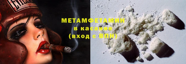 марки nbome Пестово