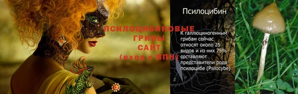 кокаин перу Абдулино