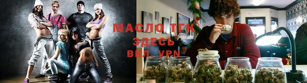 PSILOCYBIN Покров