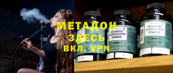 соль курить ск Пересвет