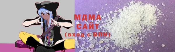 spice Абинск