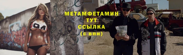 марки lsd Переславль-Залесский