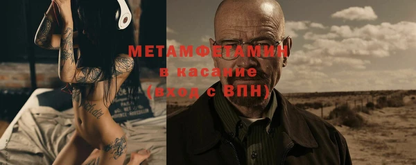 марки nbome Пестово