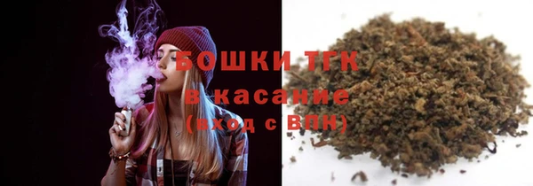 первитин Абаза