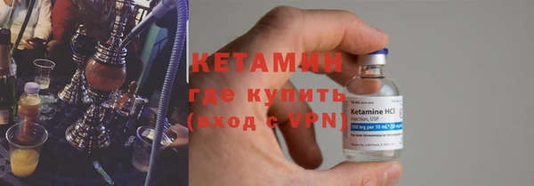 прущие крисы Покачи