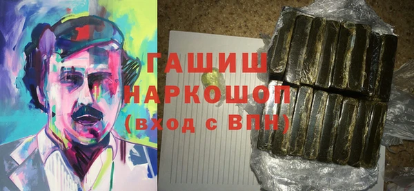 скорость mdpv Покровск