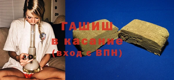 соль курить ск Пересвет
