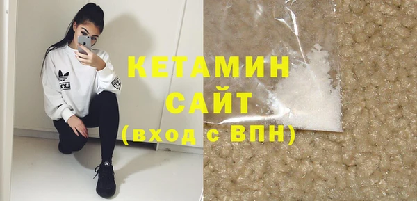 кокаин перу Абдулино