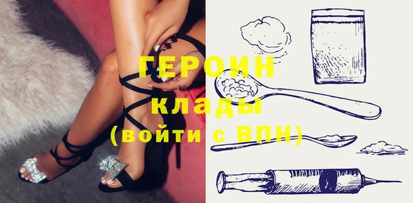 прущие крисы Покачи