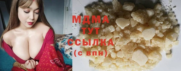 прущие крисы Покачи