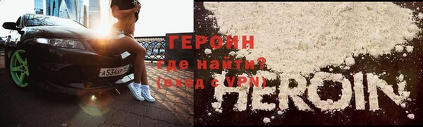 PSILOCYBIN Покров