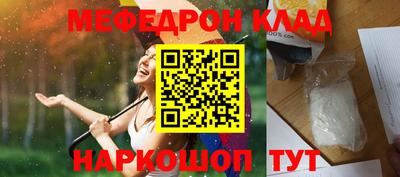 твердый Рязань
