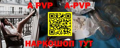 твердый Рязань