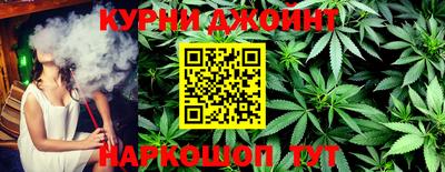 MESCALINE Рыбинск