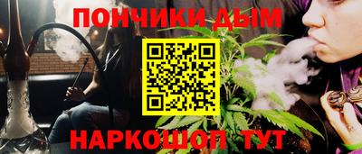 твердый Рязань