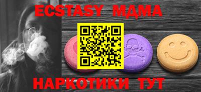 твердый Рязань