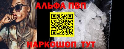 твердый Рязань