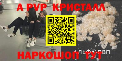 твердый Рязань