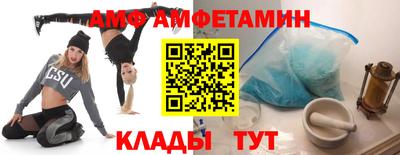 MESCALINE Рыбинск