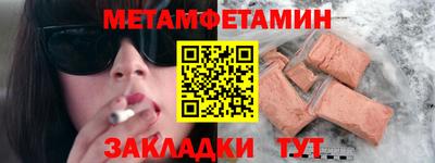 твердый Рязань