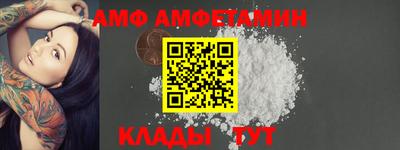 синтетический гашиш Рузаевка