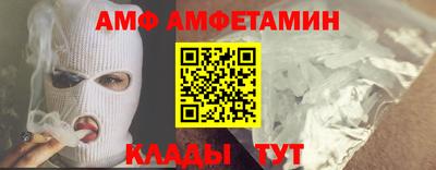 MESCALINE Рыбинск