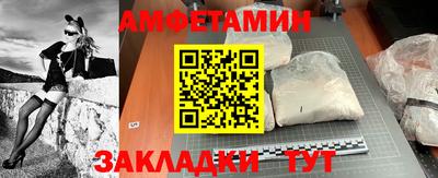 MESCALINE Рыбинск