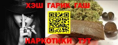 твердый Рязань