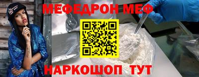 твердый Рязань